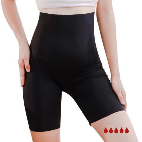 Carer Damen Menstruations-Sportshorts, High-Waist Sportshorts mit 50 ml Schnellabsorbierendem Saugpad integriertem Unterwäsche-Design ideal für Menstruationssport, Yoga/Laufen/Fitness Größe XL Carer Damen Menstruations-Sportshorts, High-Waist Sportshorts mit 50 ml Schnellabsorbierendem Saugpad integriertem Unterwäsche-Design ideal für Menstruationssport, Yoga/Laufen/Fitness Größe XL von CARER Healthcare Incontinence Pregnancy