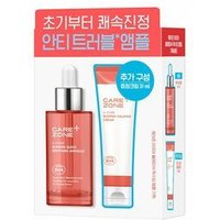 CAREZONE - A-Cure Blemish Quick Soothing Ampoule Special Set - Ampullenset von CAREZONE