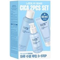 CAREZONE - Re-Cure Nordenau Cica 2pcs Set 3 pcs von CAREZONE