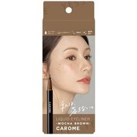CAROME. - Liquid Eyeliner Mocha Brown 0.5ml von CAROME.