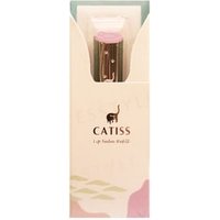CATISS - Cat Paw Lip Balm Refill Berry Flavor & Natural Pink 3g von CATISS