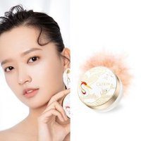 CATKIN - Dreamworld Loose Powder (Natural Matte) - Gesichtspuder CATKIN - Dreamworld Loose Powder (Natural Matte) - Gesichtspuder von CATKIN