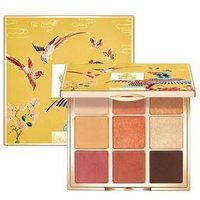 CATKIN - 9 Colors Eyeshadow Palette - C06 Phoenix #C06 Phoenix von CATKIN