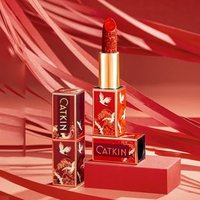 CATKIN - Rouge Lipstick - 4 Colors #CO174 Coral - 3.6g von CATKIN