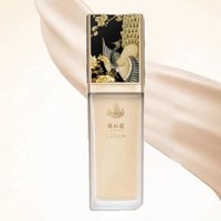 CATKIN - Skinperfect Tinted Primer Base - Natural #C03 Natural - 30ml CATKIN - Skinperfect Tinted Primer Base - Natural #C03 Natural - 30ml von CATKIN