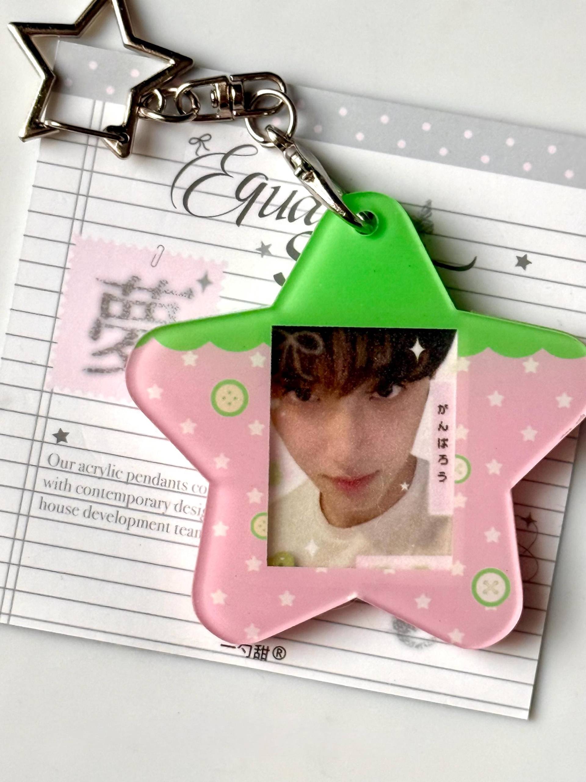Mingyu Id Photo Star Schlüsselanhänger Siebzehn Karat Geschenk Acryl Mingyu Id Photo Star Schlüsselanhänger Siebzehn Karat Geschenk Acryl von CBooSite