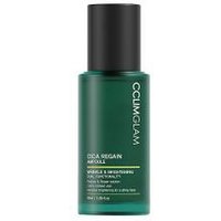 CCLIMGLAM - Cica Regain Ampoule 50ml von CCLIMGLAM