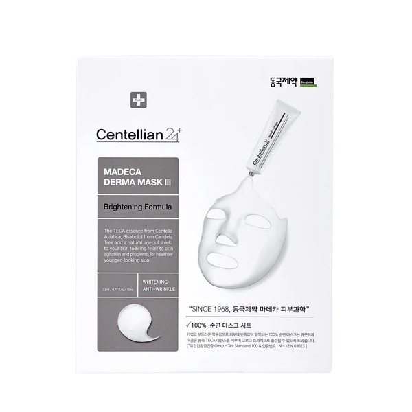 CENTELLIAN 24 - Madeca Derma Mask III Brightening Formula - 1stück von CENTELLIAN 24