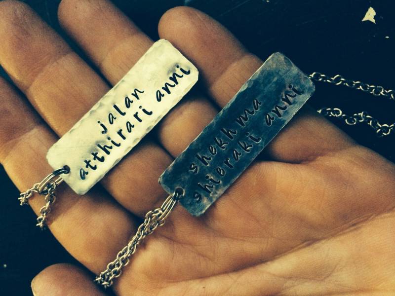 2 Thrones Halsketten ~ Hand Gehämmert Metall Meine Sonne Und Sterne Mond Meines Lebens Gestempelt von CENTiment