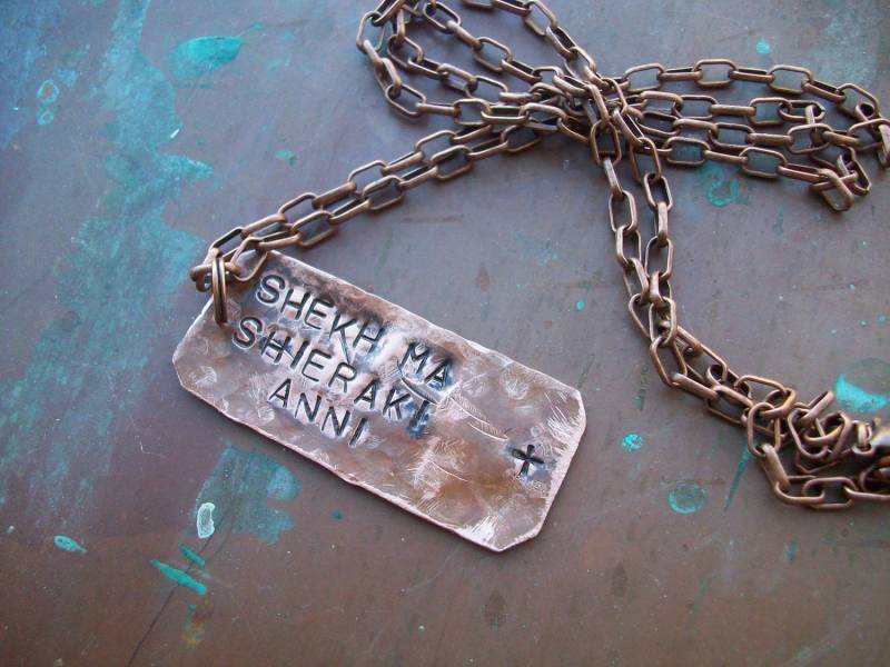 Kupfer, Meine Sonne Und Sterne Halskette ~ Hand Gehämmert Tag Alten Welt Thrones Stil von CENTiment