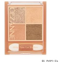 CEZANNE - Beige Tone Eye Shadow 01 Nuts Beige 4.3g von CEZANNE