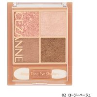 CEZANNE - Beige Tone Eye Shadow 02 Rosy Beige 4.3g von CEZANNE