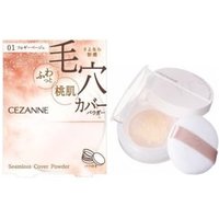 CEZANNE - Seamless Cover Powder 01 Foggy Beige von CEZANNE
