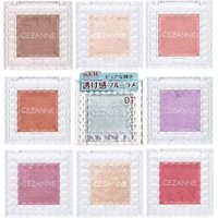 CEZANNE - Single Color Eye Shadow 04 Clear Lame von CEZANNE