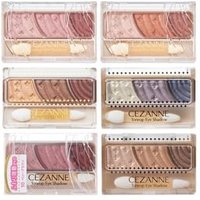 CEZANNE - Tone Up Eye Shadow 09 Brick Brown von CEZANNE