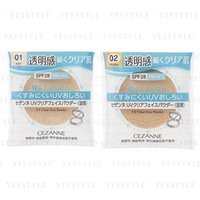CEZANNE - UV Clear Face Powder SPF 28 PA+++ P1 Lavender - Refill von CEZANNE