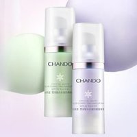 CHANDO - Crystal White Color Correcting Makeup Base SPF 32 PA+++ - 2 Types Light Purple (SPF 32 PA+++) - 30ml von CHANDO