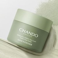 CHANDO - Himalaya Green Tea Clay Purifying Mask 100g von CHANDO