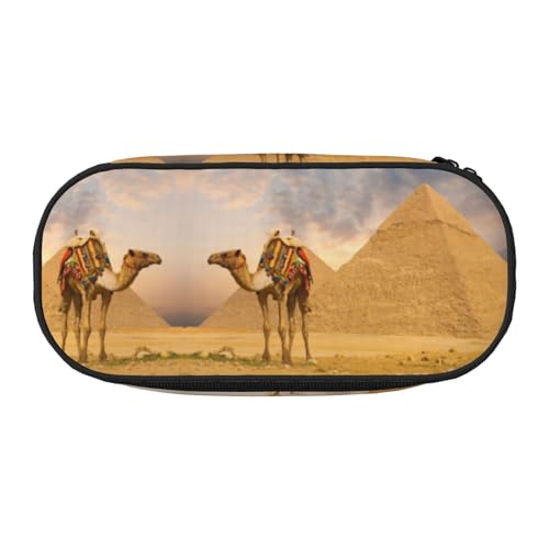 CHANGLEI Camel Federmäppchen mit doppeltem Reißverschluss und 4 Stiftfächern, Netztasche, bedruckt, leicht, strapazierfähiges Polyester, Federmäppchen für Schule, Büro oder Make-up-Organizer von CHANGLEI