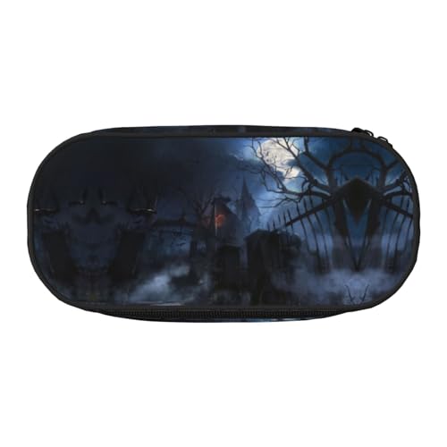 CHANGLEI Federmäppchen mit doppeltem Reißverschluss und 4 Stiftfächern, Netztasche, bedruckt, leicht, strapazierfähiges Polyester, für Schule, Büro oder Make-up-Organizer von CHANGLEI