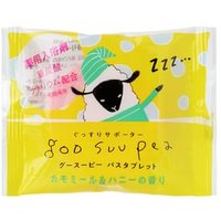CHARLEY - Goo Suu Pea Bicarbonate Bath Tablet Chamomile & Honey - 40g von CHARLEY