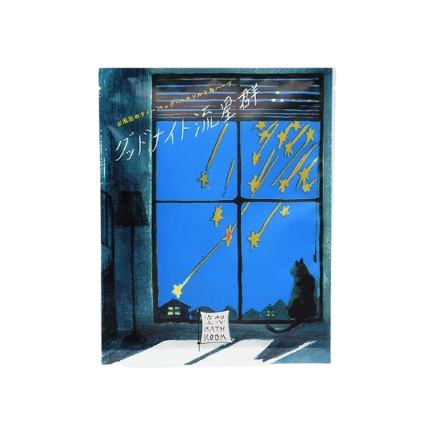 CHARLEY - Imagination Bathroom Bath Salt & Herbs - 30g - Meteoric Shower Night von CHARLEY