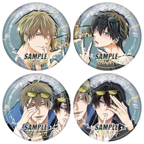4 Stück Dakaichis Abzeichen 58MM Anime Figuren TakatoSaijo JyuntaAzumaya Tinplate Badge Pins Dekorationen von CHENJIRA
