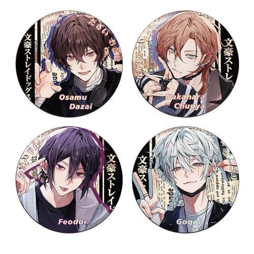Bungo Strays Dogs Abzeichen Anime Figuren Tinplate Badge Pins Dekorationen - Mehrfarbig 58mm 4 Stück von CHENJIRA