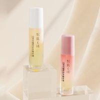 CHIC SMILE - Camellia Plant Extract Hand Care Oil 10ml von CHIC SMILE