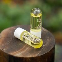 CHIC SMILE - Tea Extract Nourish Refreshing Cleansing Oil Set (2ml x 30pcs) von CHIC SMILE