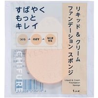 CHIFURE - Liquid & Cream Foundation Sponge 1 pc von CHIFURE
