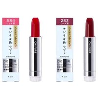 CHIFURE - Long Lasting Lipstick 283 von CHIFURE