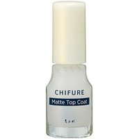 CHIFURE - Matte Top Coat 1 pc von CHIFURE