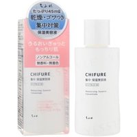CHIFURE - Moisturizing Essence Concentrate 45ml von CHIFURE
