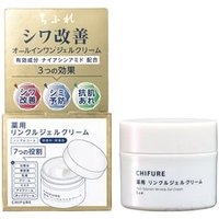 CHIFURE - Multi Solution Wrinkle Gel Cream 103g Refill von CHIFURE