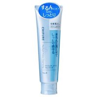 CHIFURE - Perfect Make Cleansing 120g von CHIFURE
