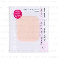 CHIFURE - Moisture Powder Foundation Sponge 1 pc von CHIFURE