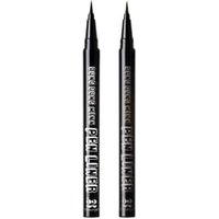 CHOSUNGAH BEAUTY - CHOSONGAH 22 Dong Gong Minn Pen Liner - 2 Colors Brown CHOSUNGAH BEAUTY - CHOSONGAH 22 Dong Gong Minn Pen Liner - 2 Colors Brown von CHOSUNGAH BEAUTY