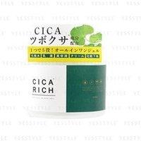 CICA RICH - All In One Gel 280g von CICA RICH
