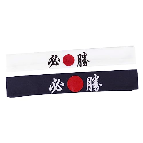 CIMAXIC 2 Stück Damen-Kopftücher Sportliche Stirnbänder Japanische Kleidung Japanisches Kochkostüm Breite Stirnbänder Sushi-Koch-Stirnband Kleidung Dekorationszubehör Baumwolle von CIMAXIC