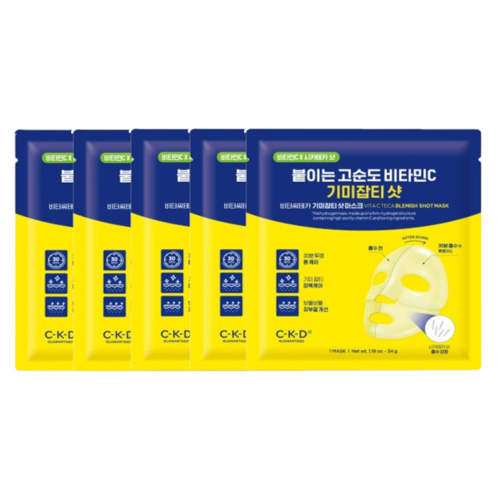 CKD - Vita C Teca Blemish Shot Mask - 5pcs CKD - Vita C Teca Blemish Shot Mask - 5pcs von CKD