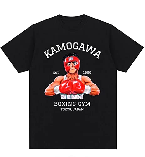 CKurityn Anime Kamogawa Boxing Gym T Shirt Männer Damen Makunouchi Takamura KGB Grafik T-Shirts Kleidung Harajuku Streetwear CKurityn Anime Kamogawa Boxing Gym T Shirt Männer Damen Makunouchi Takamura KGB Grafik T-Shirts Kleidung Harajuku Streetwear von CKurityn