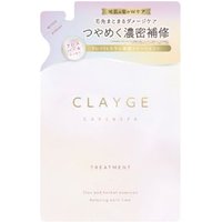 CLAYGE - Care & Spa Clay PS Pearl Shine Hair Treatment 400ml Refill von CLAYGE