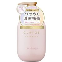 CLAYGE - Care & Spa Clay PS Pearl Shine Hair Treatment 500ml von CLAYGE
