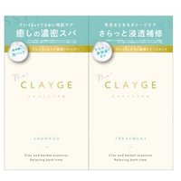 CLAYGE - Care & Spa Clay SR Smooth Shampoo + Hair Treatment Trial Set 10ml x 2 von CLAYGE
