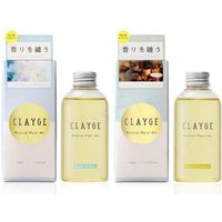 CLAYGE - Mineral Multi Oil Mandarin & Citrus - 150ml CLAYGE - Mineral Multi Oil Mandarin & Citrus - 150ml von CLAYGE