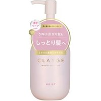 CLAYGE - Mineral Repair Oil Moist - 120ml von CLAYGE