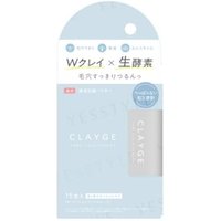CLAYGE - Pore Clear Enzyme Facial Cleansing Powder 0.8g × 15 pcs von CLAYGE