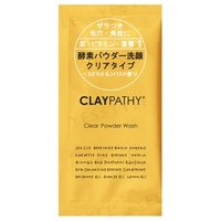 CLAYPATHY - Clear Powder Wash Trial Size 1.5g von CLAYPATHY