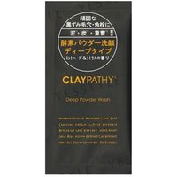 CLAYPATHY - Deep Powder Wash Trial Size 1.5g von CLAYPATHY